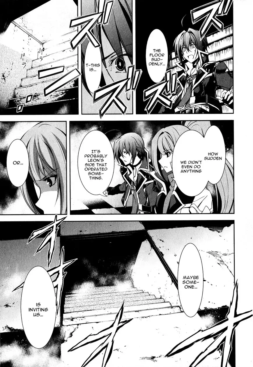 Hyouketsu Kyoukai no Eden Chapter 12 27